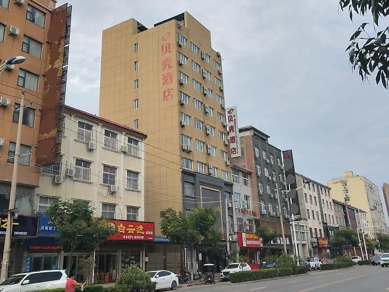 Shell Kaifeng City Lancao County Women And Children Hospital Hotel 2*,
