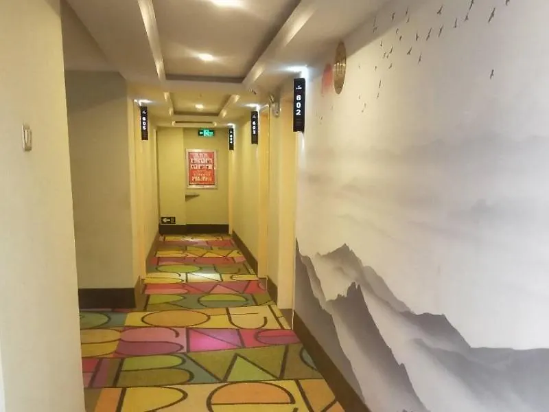 Shell Kaifeng City Lancao County Women And Children Hospital Hotel